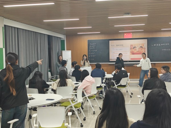 建筑与园林系在“一站式”学生社区开展班级心理健康闯关赛主题活动（一）